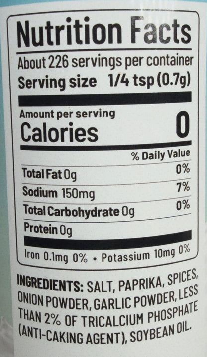 The Coconut Cup Special Seasoning